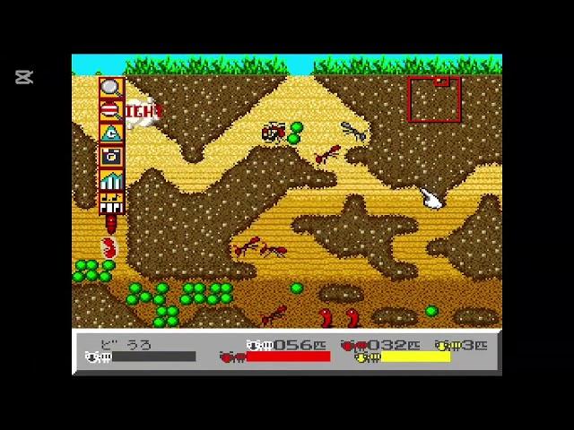 シムアントミス詰め合わせ