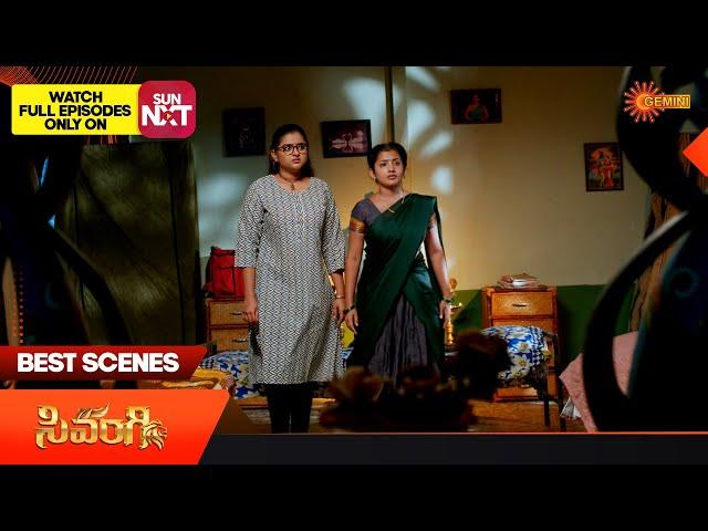 Sivangi - Best Scenes | 28 May 2025 | Gemini TV | Telugu Serial