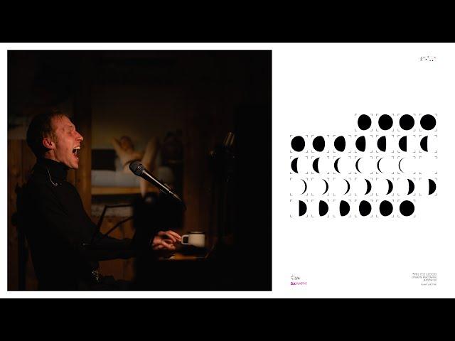 Igor Herbut | Muzyka w Pracowni #98