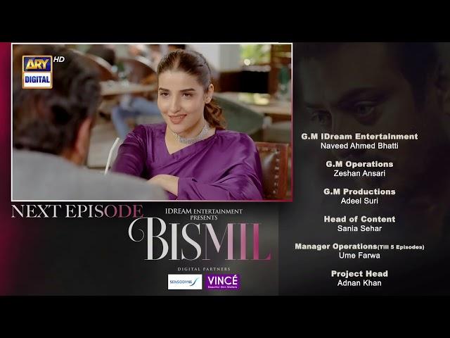 Bismil Episode 27 | Teaser | Digitally Presented by Sensodyne & Vince Care|  ARY Digital