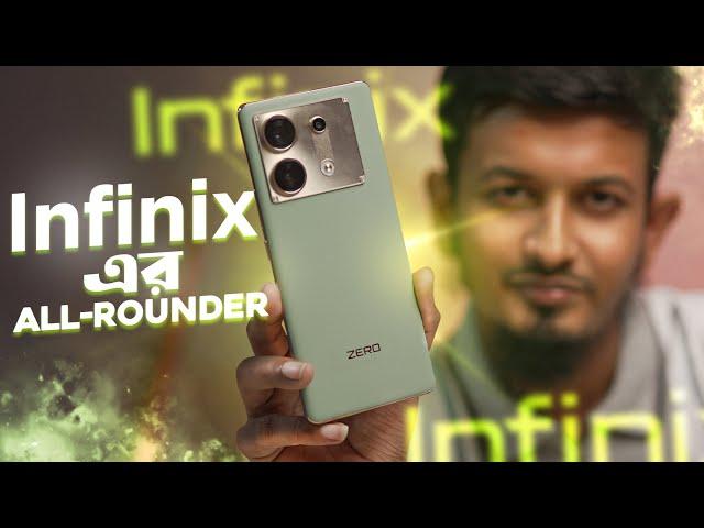 বাংলাদেশে এমন ফোনই তো দরকার ! Infinix Zero 30