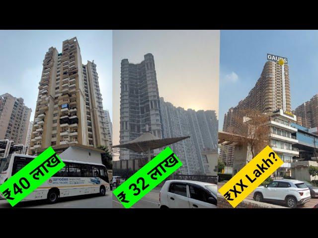 Noida में ₹40लाख के अंदर इन सभी Societies में मिलेगा 2BHK Apartments ||2BHK Flats Under 40L|| Saurya