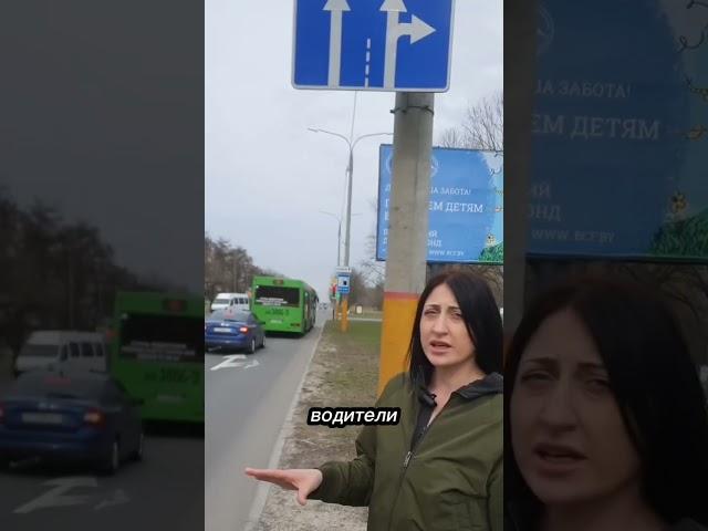 дополнительная секция светофор