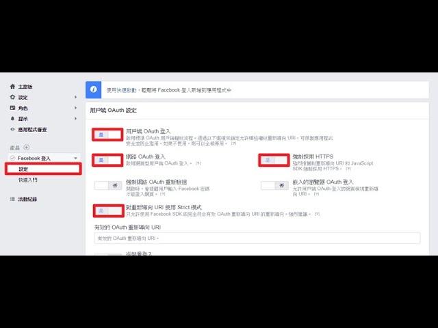 免去手機麻煩！探討FB註冊的祕密技巧，輕鬆獲得多個帳號，玩轉社交平 #fb註冊技巧 #fb註冊免手機 LINE  ayy988    QQ   2966936357