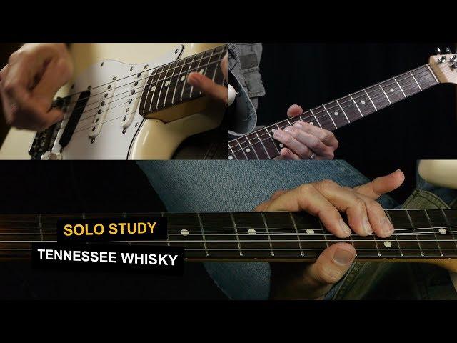 How to Play Tennessee Whisky Solo on Guitar - Chris Stapleton