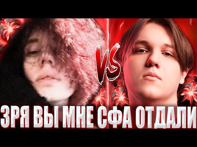 КУРСЕД НА СФЕ СТОИТ МИД ПРОТИВ КИОТАКИ НА РУБИКЕ / ZXCURSED VS KIYOTAKA ЗА МЕСТО В ТОП 100 ДОТЫ?!