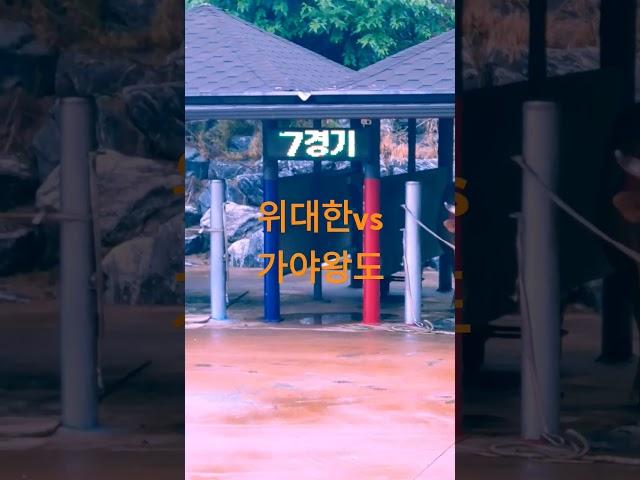 추억의보따리#미스터트롯3 #강문경