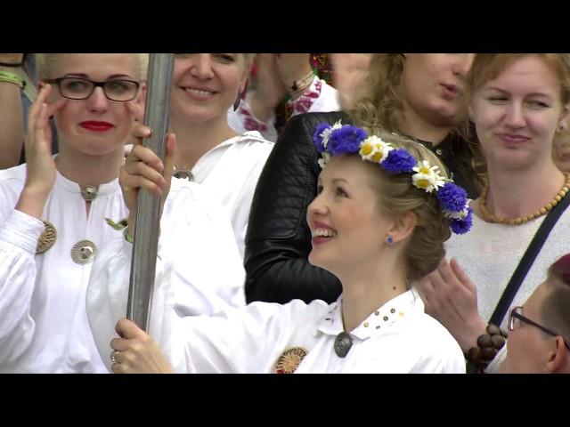 XII noorte laulupidu "Mina jään" / The 12th Estonian Youth Song Celebration "Mina jään"