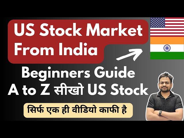 How to Invest in US Stock Market From India | Invest in Foregin Stocks from India for Beginners