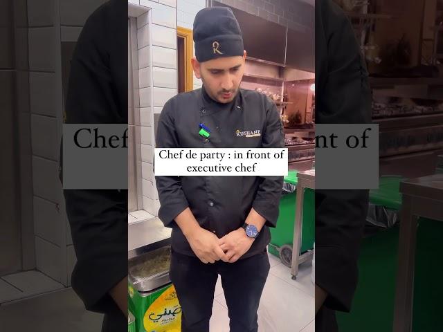 Share with your chef de party  #shorts #cdp