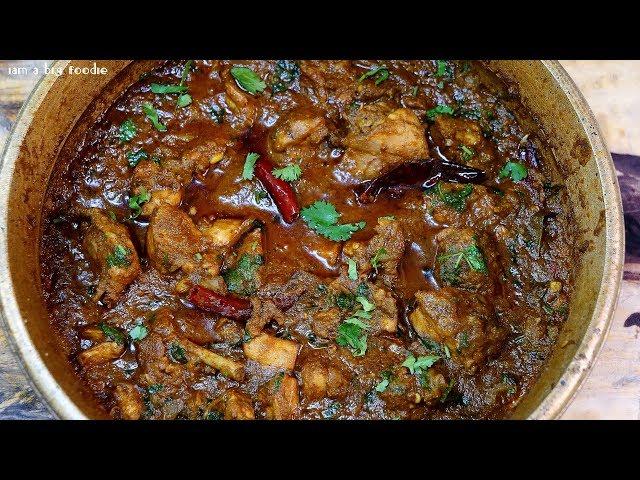 How To Make Delicious Indian Chicken Curry ..|||||||Chicken Curry Recipe