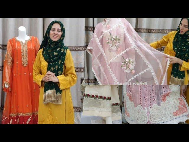 My dress Designing || Agha Noor New collection || Agha Noor bridal studio