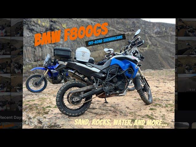 BMW F800GS Adventure Ride