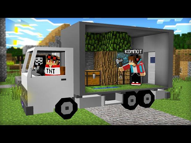 ВЫЖИВАЮ ВНУТРИ ГРУЗОВИКА В МАЙНКРАФТ | Компот Minecraft