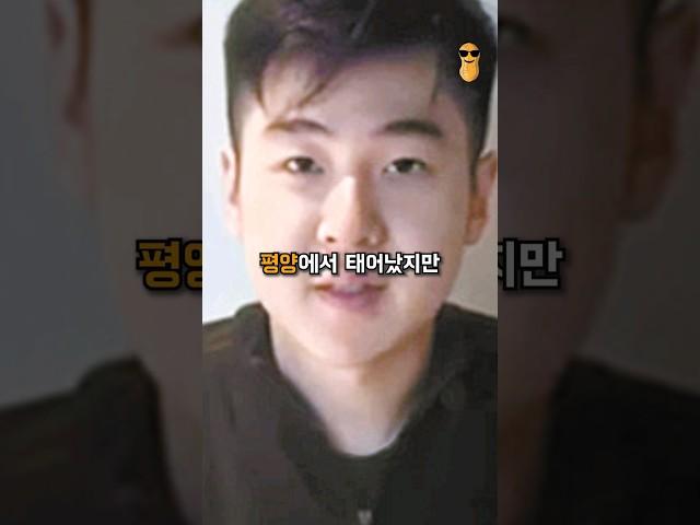 김정은 조카가 북한 제거대상 1위인 이유