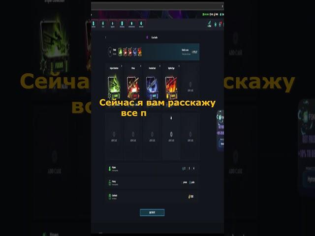 Небесный ИОАН: Скайлес #cs2 #кс2 #кс #ксго #csgo #counterstrike2 #cs #ксго2 #обновлениекс2