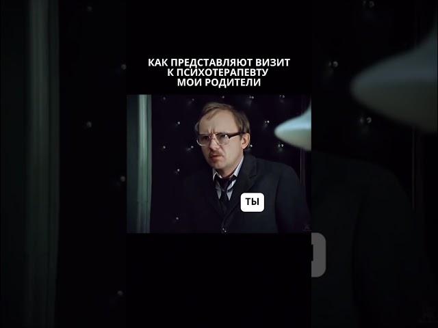 Перейти по ссылке в шапке профиля в международный клуб «Практическая психология» подписаться
