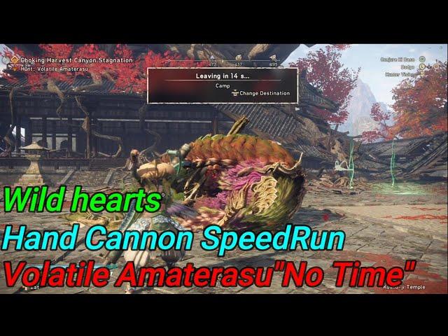 Wild Hearts Hand Cannon SpeedRun Volatile Amaterasu "No Time" (Solo / Hand Cannon) 