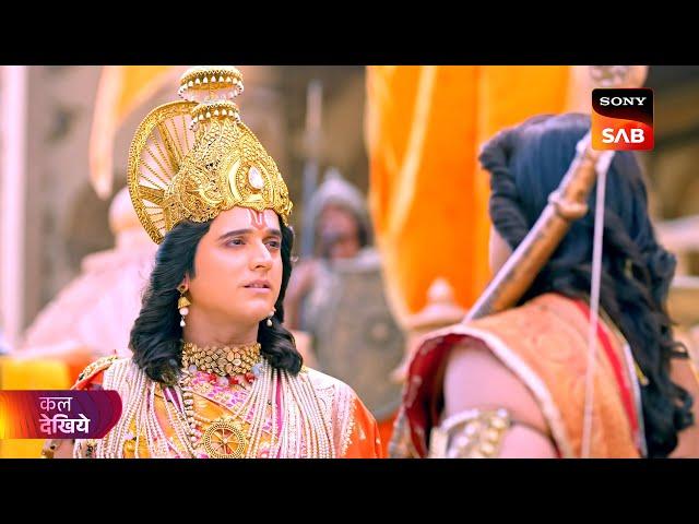 Shrimad Ramayan | श्रीमद् रामायण | Coming Up Next