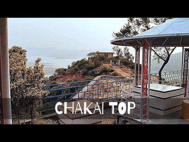 Chakai Park Haripur|#amjadawanvlogs #chakaiparkharipur #chapparroad#tarbelalake#haripurtochakai