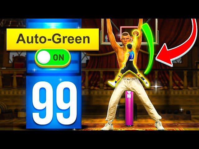 I used AUTO GREEN With A 5'7 Slasher in NBA 2K23