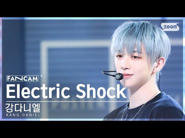 [안방1열 직캠4K] 강다니엘 'Electric Shock' (KANG DANIEL FanCam) @SBS Inkigayo 240929