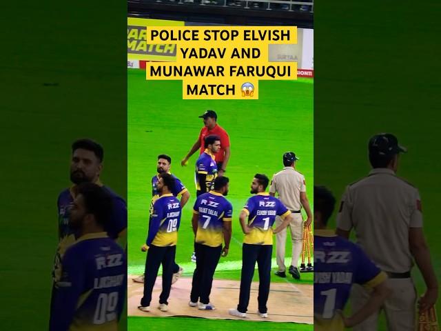 Police stop Elvish Yadav and Munawar Faruqui ECL match || #elvishyadav #munawarfaruqui #elvisharmy