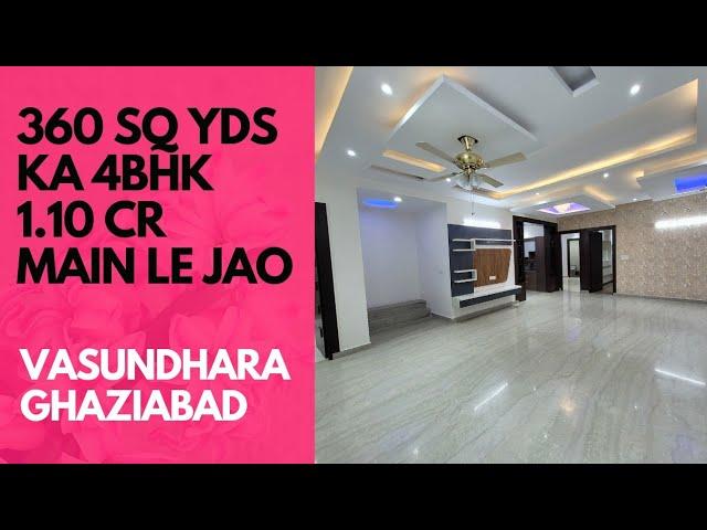 4 BHK FLAT IN VASUNDHARA GHAZIABAD | 360 Square Yard में बना हैं Luxury 4 BHK FLAT GHAZIABAD में