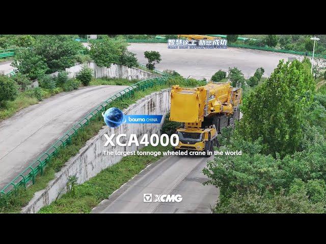 Meet the Star of buama China 2024: XCMG Crane's XCA4000