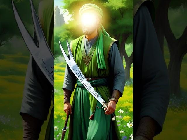 Quran Ka Farhan hai Hussain  Hussain