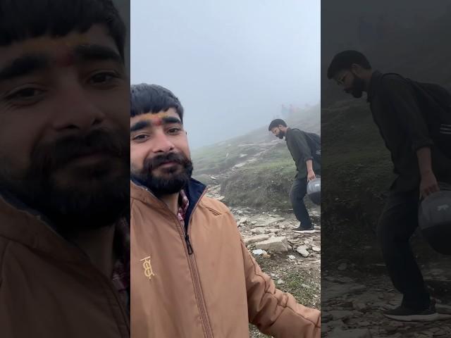 ️CHANDRASHILA TRACK ️ #trending #shorts
