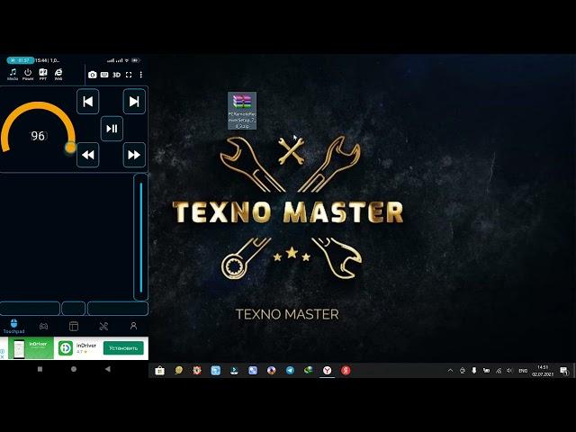 2-DARS Kompyuterni Telefon Orqali Boshqashish Управление пк через телефон TEXNOMASTER