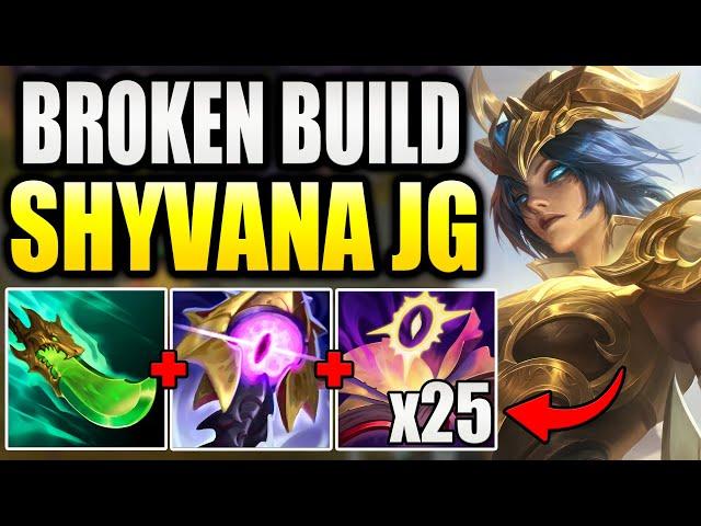 SHYVANA JUNGLE IS CURRENTLY SUPER BROKEN AS LONG AS YOU BUILD HER CORRECTLY!