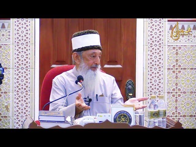 Return Of Jesus The True Messiah : Sheikh Imran Hosein