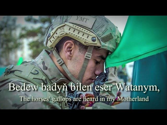 Turkmen military song - "Biz Watanyň goragçysy galkany"