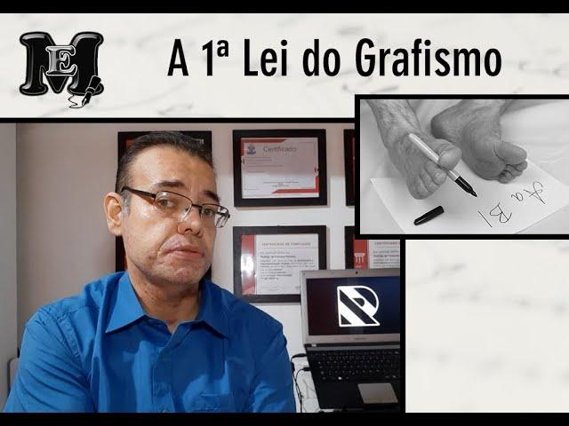 A 1ª Lei do Grafismo