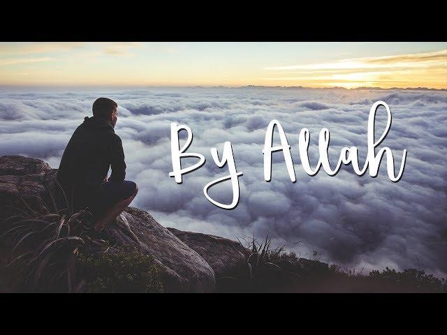 Nadeem Mohammed -  By Allah (Official Nasheed)