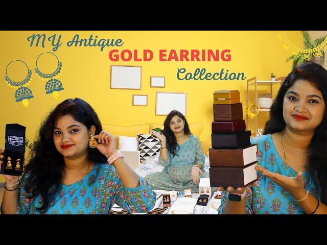 My Gold Earrings collection🪙 | ನನ್ನ ಚಿನ್ನದ ಕಿವಿ ಒಲೆ ಗಳು | Antique Real Gold earring collection