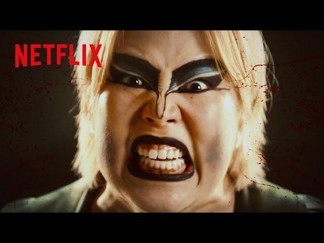 Dump the Heel - 極悪同盟の入場です！ | 極悪女王 | Netflix Japan