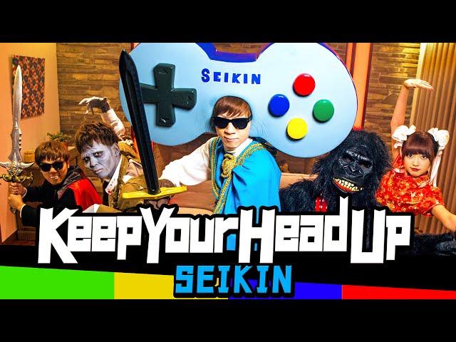 SEIKIN / Keep Your Head Up