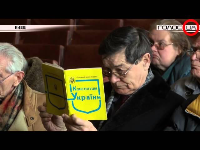 Суд над КПУ: власть дискриминирует по политическим мотивам