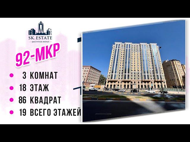 Боз як хонаи дигар дар 92 мкр  +992 988 52 5460