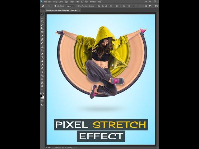 Circular Pixel Stretch Effect in Photoshop