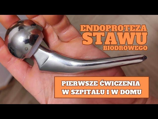 Pierwsze ćwiczenia po endoprotezie stawu biodrowego