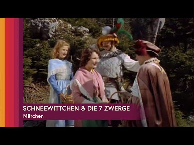 Schneewittchen und die 7 Zwerge - Märchen (ganzer Film auf Deutsch)