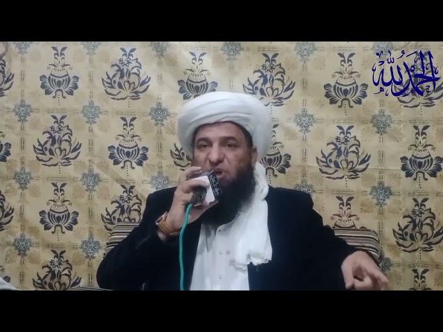 Bayan  by  siddiqeu   Akbar  by  peer  M. Tahir  Saifi  sarkar