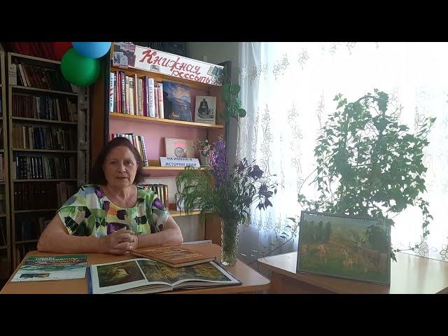 Галина Нечипоренко читает стихи Татьяны Ашмариной | Видеопоэзия | Конкурс "#ВижуАлтай"