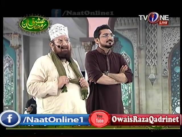 Qibla Owais Raza Qadri - Ishq Ramzan Live Transmission 1st Ramzan 7 June 2016 Tvone