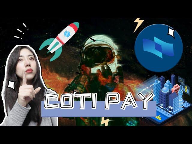 宝藏项目coti币圈的支付宝,开通apple pay,携手cardano,跨链以太坊,未来人人离不开它