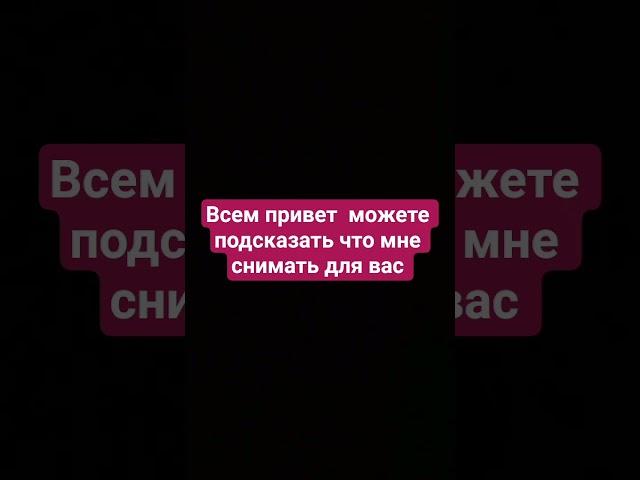31 мая 2025 г.